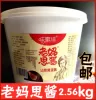 Товары от 赤峰味农家特产店