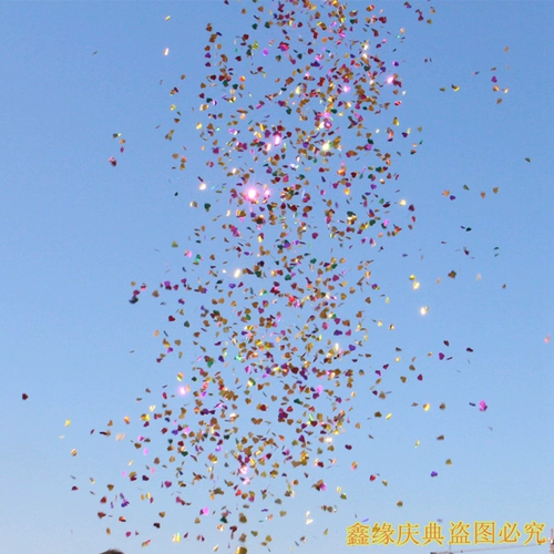 Свадебный подарок артиллерия, свадебная рука -Церемония удержания, артиллерия, пузырьковая бочка, садоводство, бинбаотаосин подарочная труба Свадебная цветовая спрей цилиндр