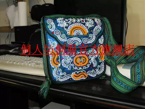 Dai Emelcodery Twisting Show Старая вышиваемая сумка меньшинства DAI Crafts Ladies Mudbag