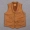 Mùa xuân tình yêu dụng cụ vest vàng gia súc lớp đầu tiên da bạch đàn chính màu vest dầu sáp thực vật da rám nắng retro - Dệt kim Vest áo len nam trung niên