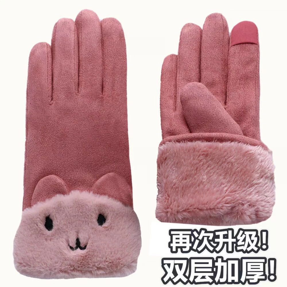 Găng tay nữ mùa đông năm ngón bằng da lộn cộng với chất liệu cotton dày nhung để giữ ấm cho quý cô thời trang Hàn Quốc cảm ứng màn hình chống gió mùa đông lạnh - Găng tay