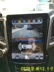 Changan Yuexiang V3 CS75 CS35 xe Android màn hình dọc màn hình lớn DVD Navigator GPS một máy - GPS Navigator và các bộ phận thiết bị ô tô xe máy GPS Navigator và các bộ phận