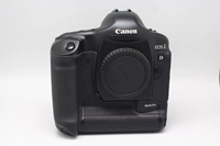 Canon Canon 1D Mark II N Bunny Máy ảnh hàng đầu cổ điển Canon Canon 1D2N định dạng APS-H - SLR kỹ thuật số chuyên nghiệp máy ảnh cho người mới bắt đầu