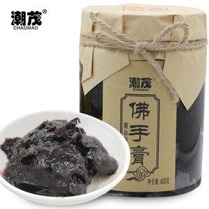 Chazhou Sanbao Chao Mao Lao Siang Cream 600 граммов гортани сокровище