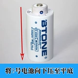 Аккумулятор № 2 Соединение батареи преобразователь цилиндра AA на C № 5 Изменение № 2 просты и удобно в использовании