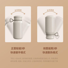 Умный чашка воды 新款简约智能恒温杯暖手杯不锈钢304保温杯usb可加热便携随随行杯