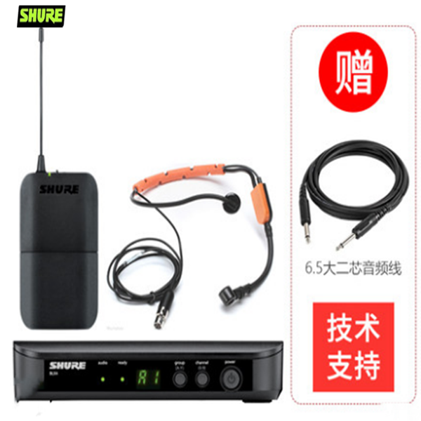 BLX14/SM31Shure / Shure BLX14 / PGA31SM31SM35 Headwear wireless Microphone ear-hook Microphone headset