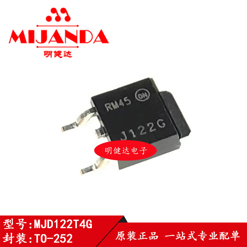 s8050 MJD122T4G Mới ban đầu SMD bóng bán dẫn TO-252 Darlington bóng bán dẫn ống điện 100V/8A bc547 s8050