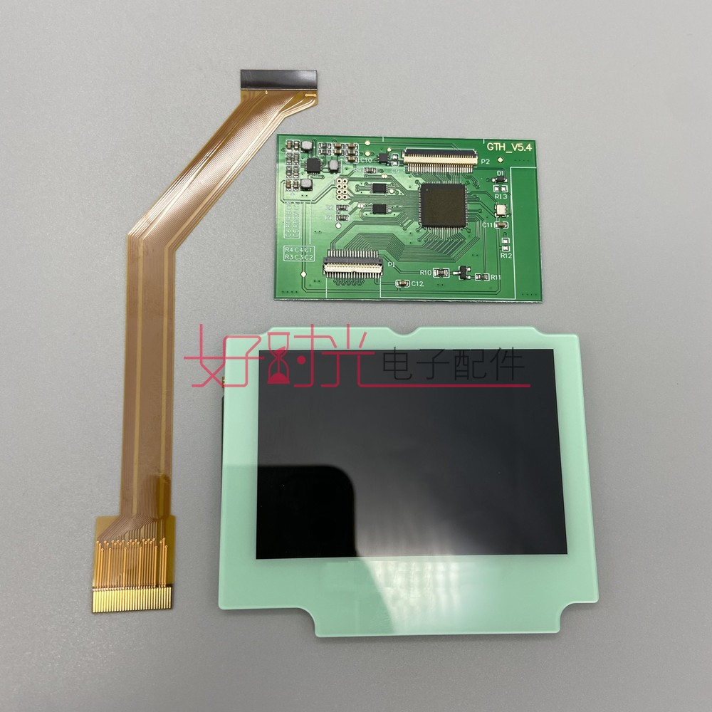 With Light Green Full Fit LCD ScreenGBASP Highlight  ips LCD screen GAMEBOY ADVANCE SP High bright screen No need cut shell install simple