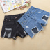 Mùa xuân và mùa hè mới cao eo lỗ quần short denim nữ Hàn Quốc phiên bản của thêu giản dị hoang dã hoang dã quần mỏng quần chân rộng quần bò chun Quần jean