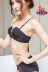 Ai Ji Ke Ni chính hãng không có vòng thép ngực nhỏ phần mỏng đồ lót bốn góc ly tập hợp sexy liền mạch mùa xuân và mùa hè cô gái áo ngực áo thể thao Strapless Bras