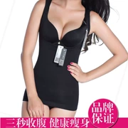 Ai Ji Ke Ni đích thực corset sau sinh bụng eo quần slimming corset vest dây đeo hình phù hợp với cơ thể
