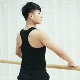 Спортивная одежда, жилет, практика для детей и взрослых для спортзала