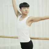 Спортивная одежда, жилет, практика для детей и взрослых для спортзала