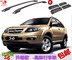 BYD S6 giá đỡ hành lý BYDS6 hợp kim nhôm không gỉ giá đỡ hành lý khung mái chính sửa đổi đặc biệt cốp nóc ô to Roof Rack