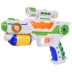 Hàng ngày đặc biệt đồ chơi trẻ em súng âm thanh và ánh sáng súng tiểu liên điện chiếu âm nhạc khẩu súng lục nam đồ chơi trẻ em 2-6 tuổi