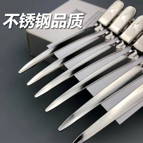 Качественная заколка для волос, челка, придает объем, фиксаторы в комплекте