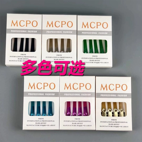 Качественная заколка для волос, челка, придает объем, фиксаторы в комплекте