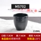 MS702