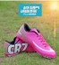 Chính hãng giày bóng đá bị hỏng móng tay nam và nữ sinh viên cỏ nhân tạo phẳng CR7 đào tạo da chân thể thao trẻ em nữ giày