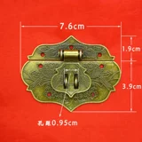 Металлический антикварный Феникс, замок, подарочная коробка, ретро коробочка для хранения