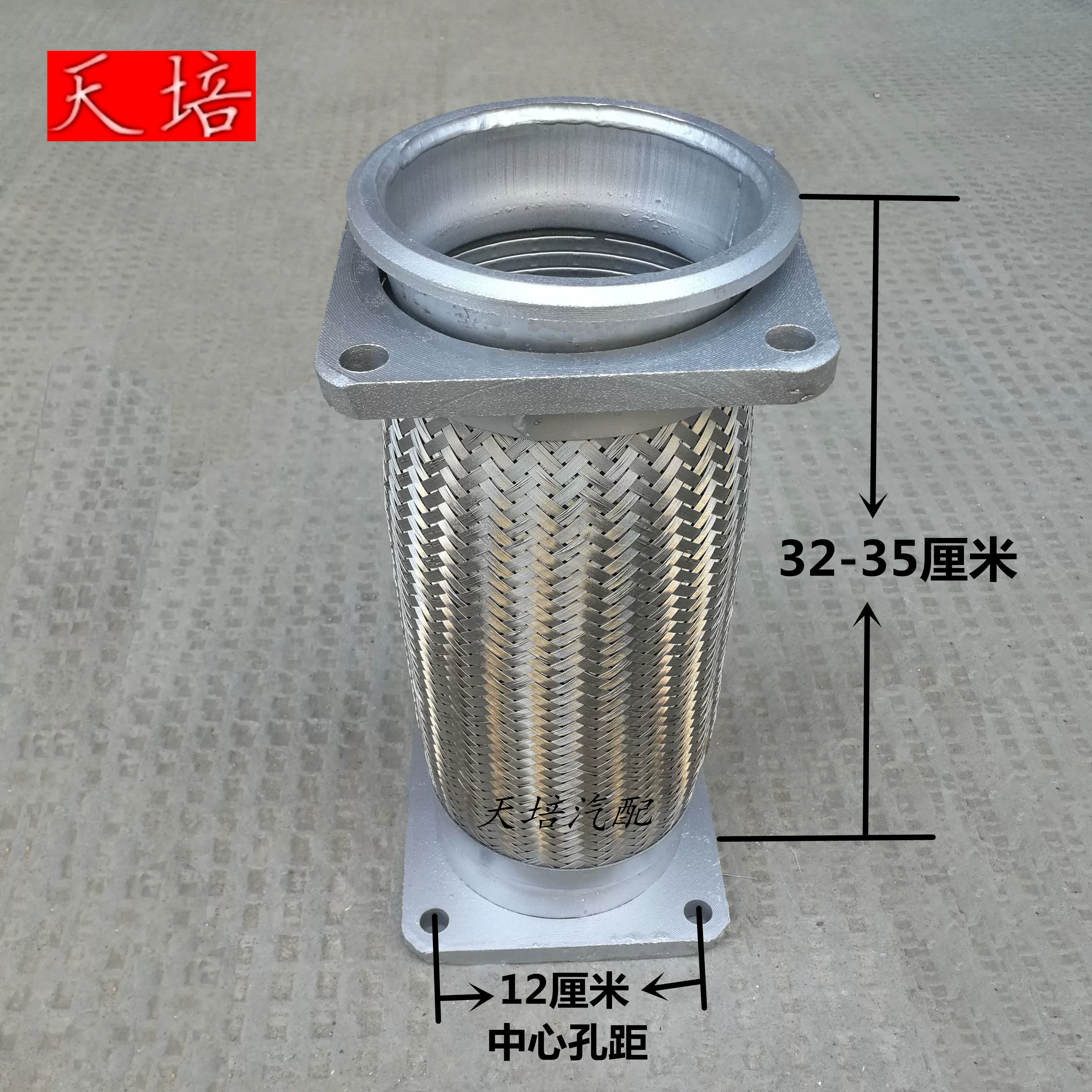 [适用德龙F2000奥龙排气管波纹管软管消声器软连接伸缩管德龙F3000]