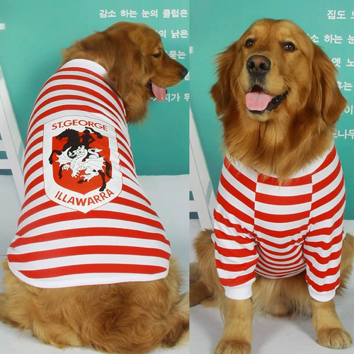 Большая собачья одежда Золотая ратабулда Пет Самоя Аляска Большая собака Лето средняя большая большая собака тонкая