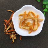 Аутентичная Xinhui Chenpi Dry 500g бесплатная доставка старая чай Chenpi Orange Feel Orange Feel Orange Feel Orange Peel Non -Lopower Tea