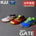 Mizuno Mizuno cầu lông giày nam giày của phụ nữ gate4 rx2 ss rx chính hãng bị hỏng mã khuyến mãi giày thể thao bitis Giày cầu lông