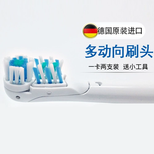 Boran Ole B/Oral-B Многоседованная вход на головку 3733 4732 Евро