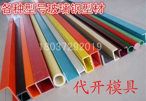 Стеклянное ограждение с аксессуарами, стрела, прямые продажи с завода