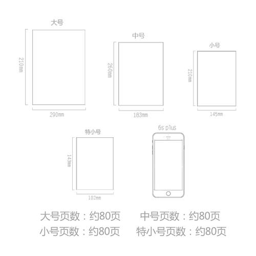 Канцтовары для школьников, цветные карандаши, ноутбук, книга, портативный блокнот, Южная Корея, бизнес-версия