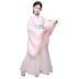 Trang phục trẻ em mới cho bé gái Hanfu váy siêu cổ tích Công chúa cổ tích phong cách cổ xưa Cos Guzheng Liuyi - Trang phục quần thể dục trẻ em Trang phục