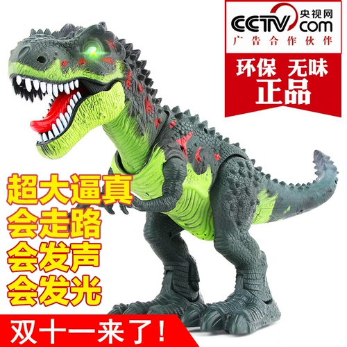 Большой электрический динозавр, модель животного, игрушка, тираннозавр Рекс, дистанционное управление