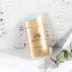 Kem chống nắng 扛 扛! 18 năm Nhật Bản Shiseido ANESSA Angersa kem chống nắng vàng chai spf50 60ml kem chống nắng rau má Kem chống nắng