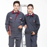 Осенний демисезонный износостойкий комбинезон, делается под заказ