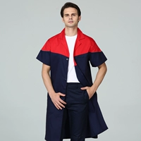 Синий и половина