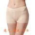 Phần mỏng mùa hè quần an toàn chống ánh sáng phụ nữ đồ lót liền mạch ren quần short băng lụa góc phẳng xà cạp bảo hiểm quần