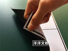 Зеленая Доска 60*80磁性教具声母韵母卡片 磁性拼音贴整体认读 拼音老师教学用