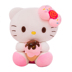 Hello kitty búp bê đồ chơi sang trọng KT mèo trang trí búp bê quá khổ để gửi quà sinh nhật cho bạn gái - Đồ chơi mềm bạch tuộc cảm xúc size lớn Đồ chơi mềm