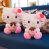 Hello kitty búp bê đồ chơi sang trọng KT mèo trang trí búp bê quá khổ để gửi quà sinh nhật cho bạn gái - Đồ chơi mềm bạch tuộc cảm xúc size lớn Đồ chơi mềm