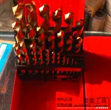 Установка титана с прямой ручкой скручивание.