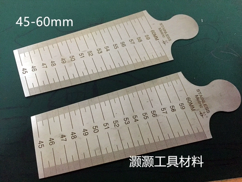 Ульновая коническая линейка Правила Aper Aperture 1 мм-15 мм-30 мм-45 мм-60 мм