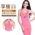Ai Ke Jini cơ thể bằng nhựa quần áo sau sinh bụng cơ thể eo eo áo ngực nhựa tập trung ngực đồ lót hàng đầu của phụ nữ yếm trong đai định hình giảm béo Sau sinh