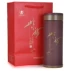 Fuguang Cup Authentic cốc trà cát tím tím lót fgk-2048 nam và nữ cầm tay ly cát màu tím cách nhiệt - Tách