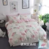 Cotton đơn giản bốn mảnh flamingo phim hoạt hình bông bộ đồ giường 1.2 m khăn trải giường quilt cover ba mảnh bộ chăn ga Bộ đồ giường bốn mảnh