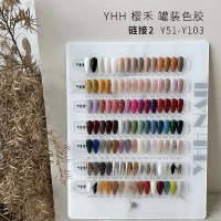 YHH Sakura Color Glue Y51-Y103 Нишевый кожевне