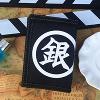 3 % скидка серебра