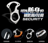 Три -края деревянные подлинные многофункциональные портативные портативные оборонительные принадлежностя