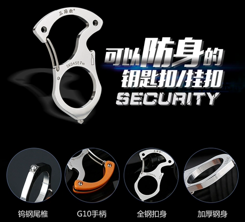 Три -края деревянные подлинные многофункциональные портативные портативные оборонительные принадлежностя